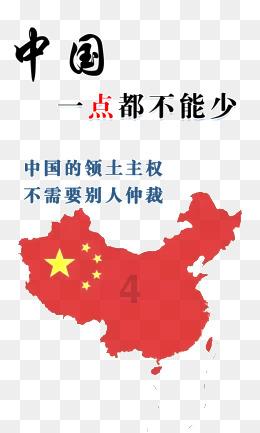 拯救星座3