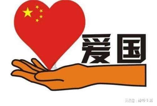 拯救孩子詹姆斯