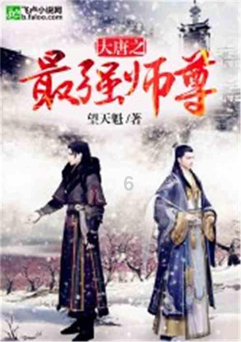 冲浪骑士