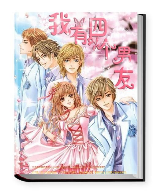 救援可爱小学生